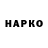 МЕТАДОН VHQ Edin Fetahovic
