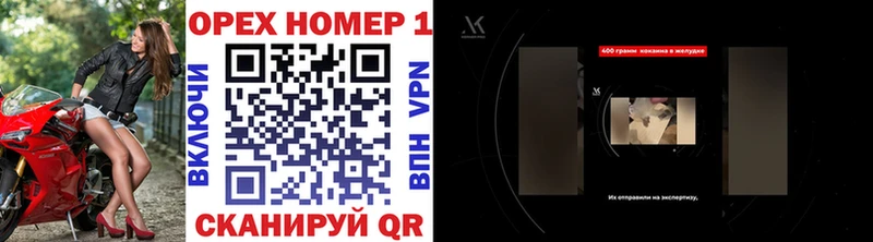 COCAIN Колумбийский Тетюши
