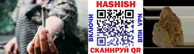 мориарти наркотические препараты  Тетюши  ГАШИШ Изолятор  продажа наркотиков 