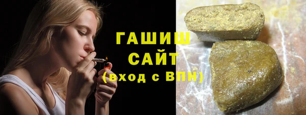 мет Приозерск