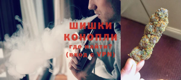 каннабис Аркадак