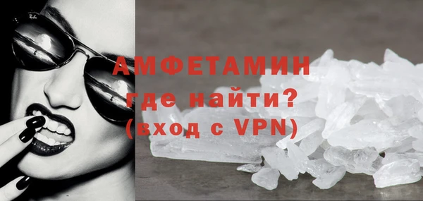 ПСИЛОЦИБИНОВЫЕ ГРИБЫ Всеволожск