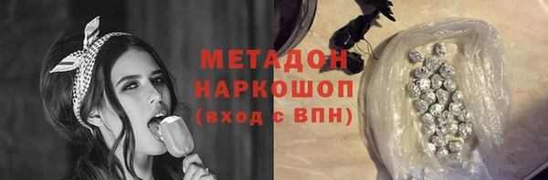 каннабис Аркадак