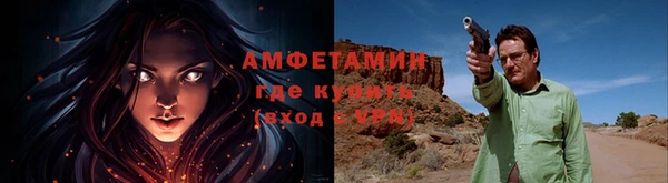 прущий лед Покачи