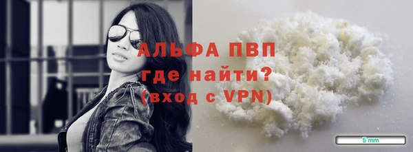 метадон Воткинск
