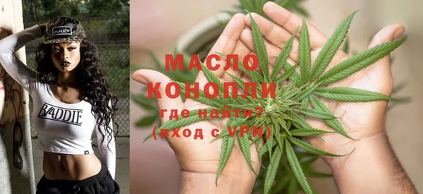 круглые Покровск