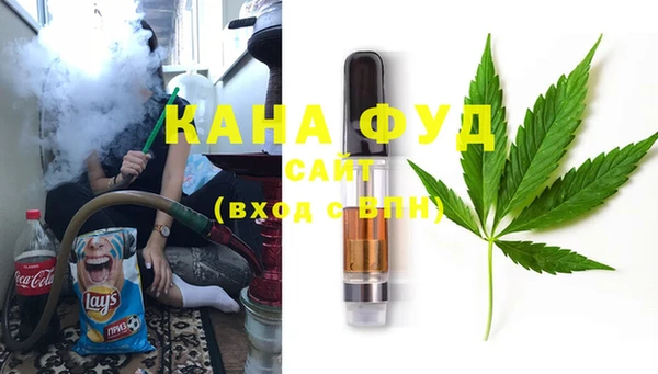 каннабис Аркадак