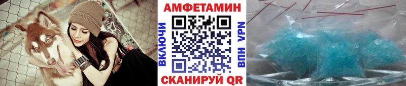 закладка  Тетюши  Первитин кристалл 