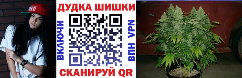 даркнет сайт  Тетюши  Бошки марихуана MAZAR 